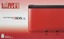 Nintendo 3DS XL Black & Red